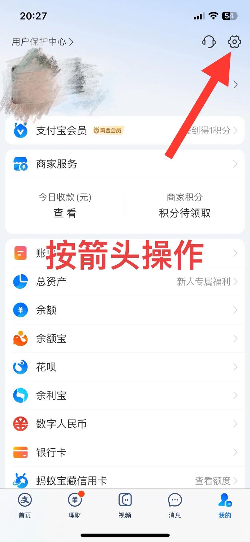 如何通过多媒体助力实现SEO续费，轻松无忧？