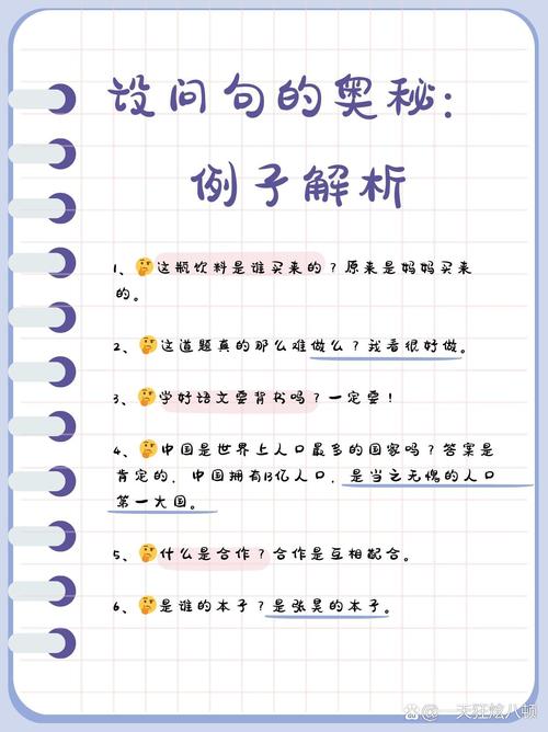 微信小程序轻应用，触手可及如何为长尾？
