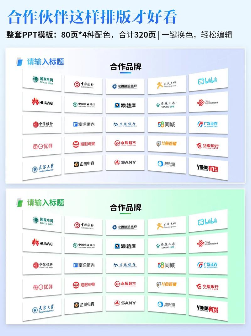 百度行合作伙伴计划有哪些具体合作方式？