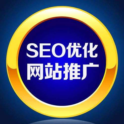 邯郸SEO服务哪家专业，能提供高效优化解决方案？