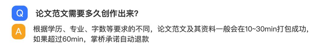 如何高效利用轻松创作助手快速成文？