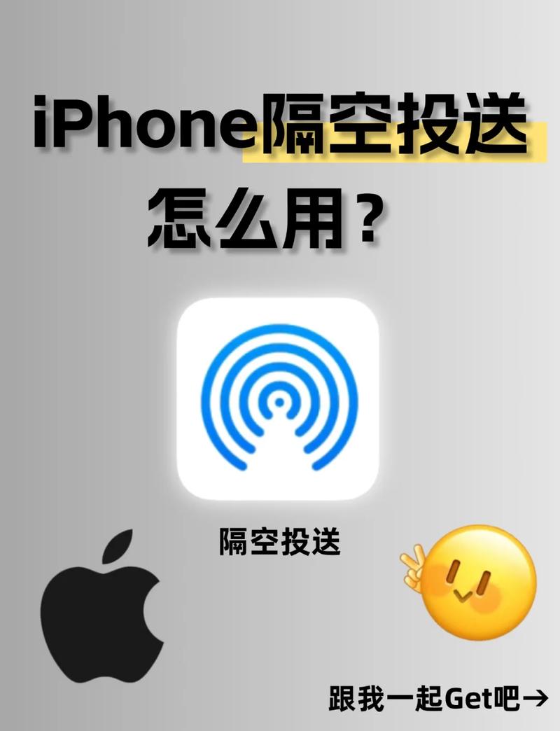 如何将独立站接入苹果支付以实现便捷支付功能？