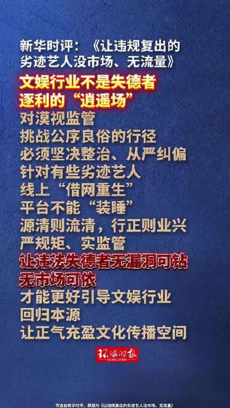 全网推广不做，难道真的会面临破产的风险吗？