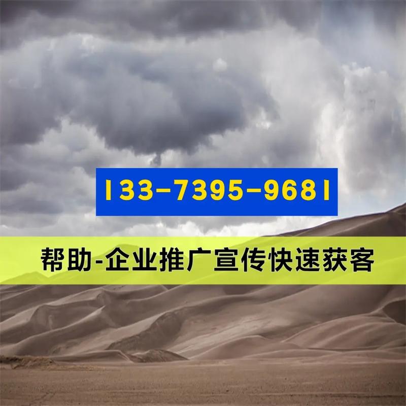 河南SEO优化，哪家公司能专业承诺，效果有保障呢？