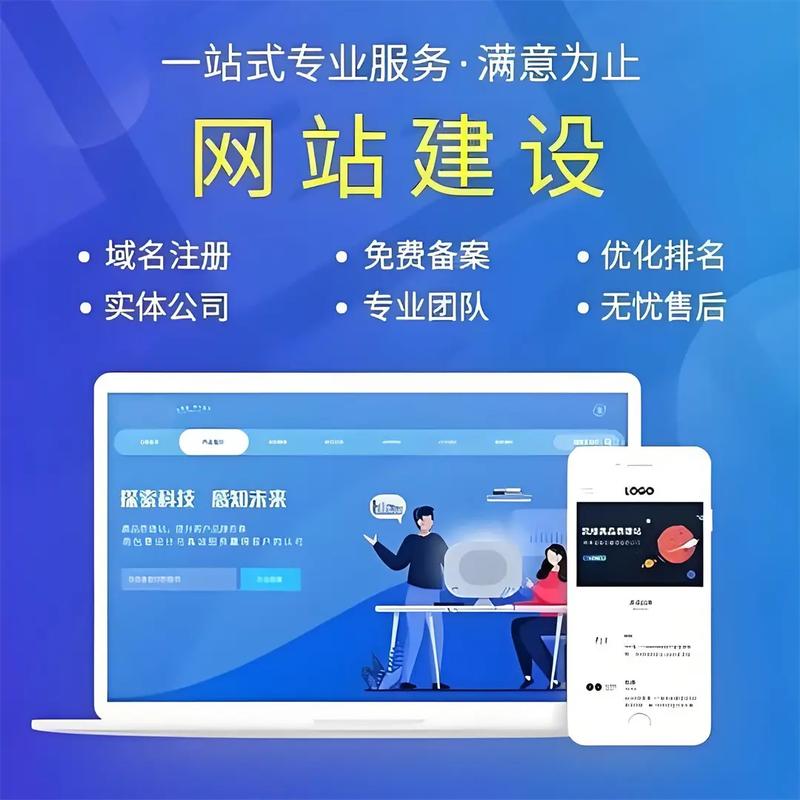 烟台济南SEO专家推荐，哪家机构最专业呢？