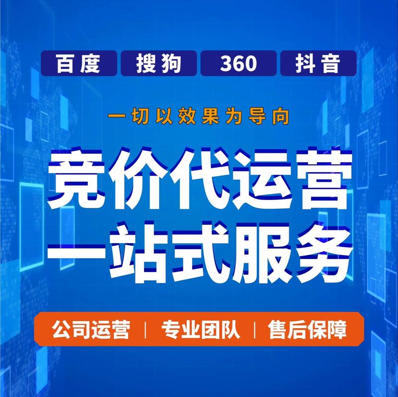 天津SEO优化服务，有没有渠道代理价格更优惠的方案？