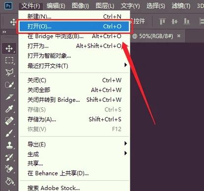 如何轻松调节独立站图片大小？新手必看实用指南！