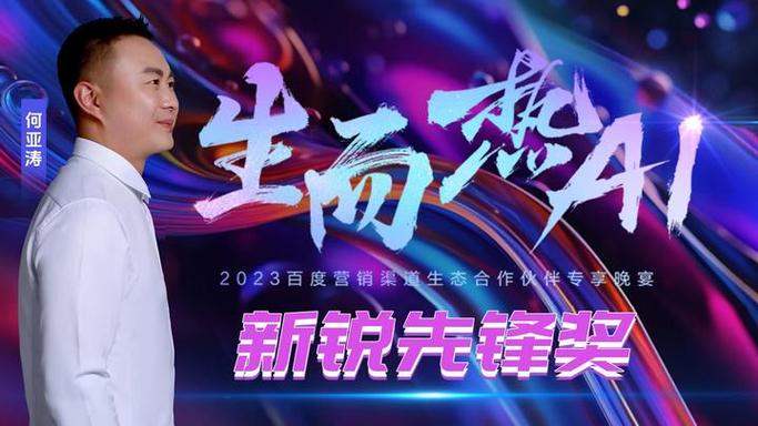 海南SEO领域哪家强，口碑卓越的翘楚是哪家？