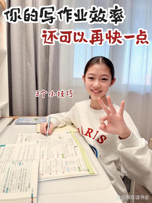 如何快速提升写作效率，这款一触即发的写作助手神器值得尝试吗？