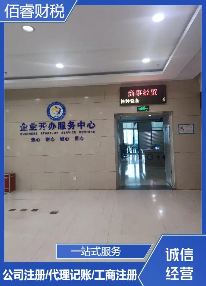 射阳SEO专家提供一站式服务，哪家机构最专业呢？