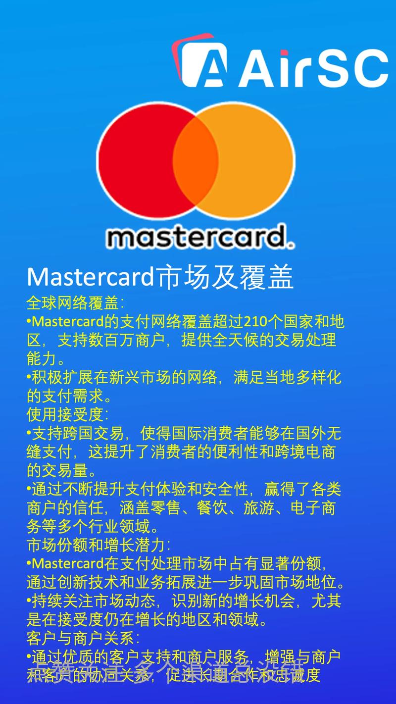 独立站从收单到回款需要多长时间？