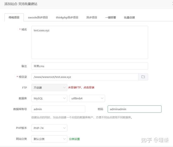 如何一键采集影视资源库搭建神器中的CMS接口大全？