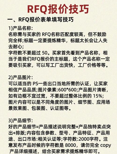 如何找到价格透明且专业的SEO咨询服务？