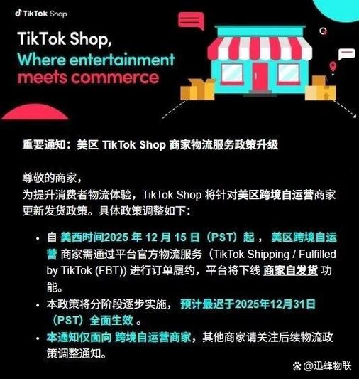 海外购物下单后外国独立站不发货怎么办？