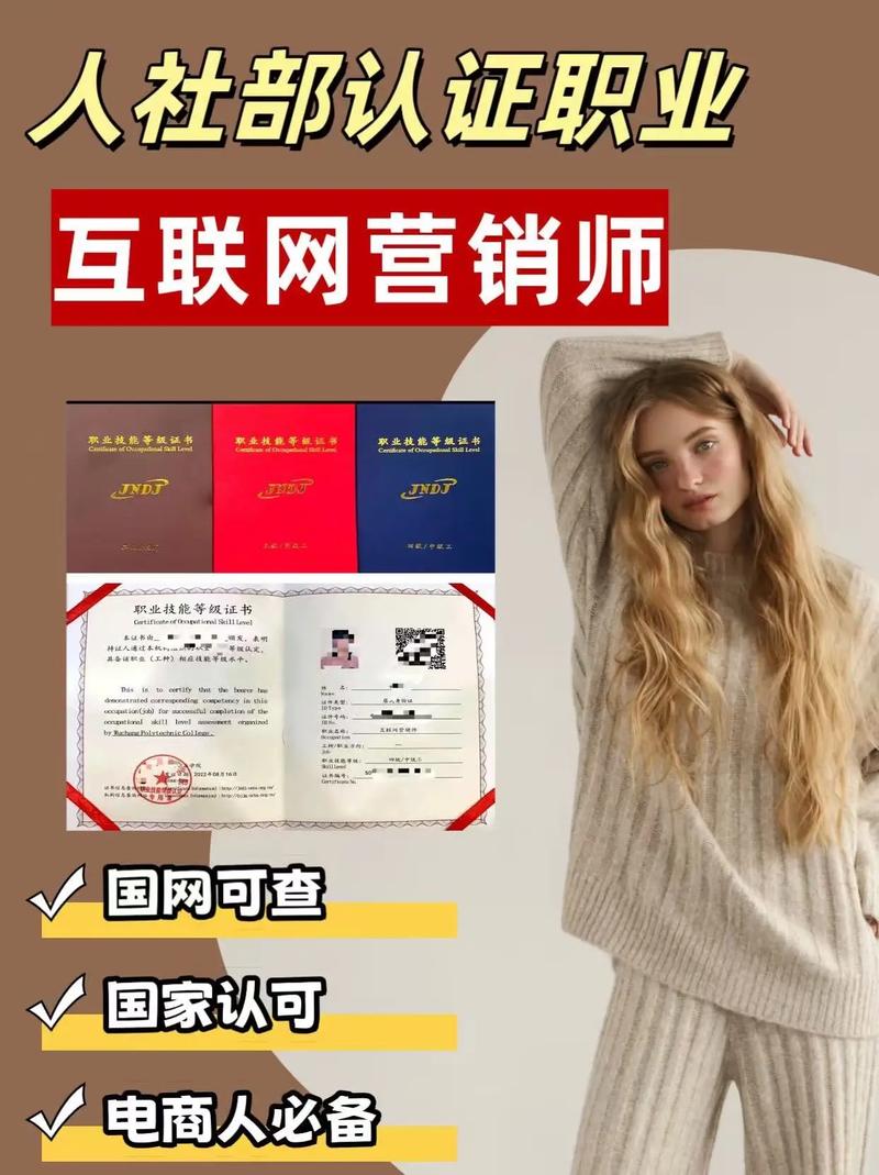 湛江SEO专家，全网营销领航者，哪家机构能称得上是真正的行业佼佼者呢？