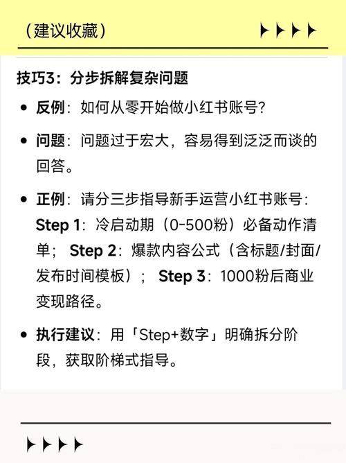 如何轻松步入AI对话新纪元，让触手可及的智能互动成为现实？