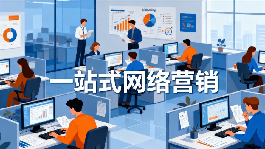 如何通过武汉SEO优化，有效助力湖北网络营销取得突破？