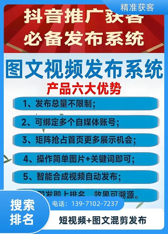 汉阳SEO优化价格透明，哪家服务更实惠呢？