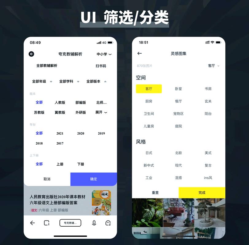 如何精准高效地筛选独立站访客邮箱获取渠道？