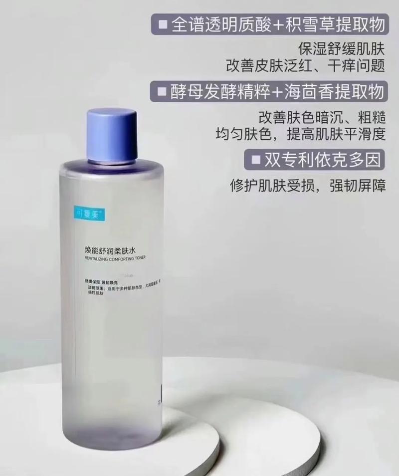 如何轻松实现焕新体验，一触即达，这款真的可以吗？