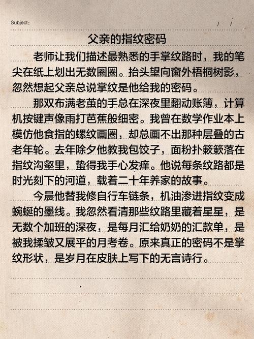 如何将‘写作助手’和‘润色大师’结合，打造一触即发的写作体验？