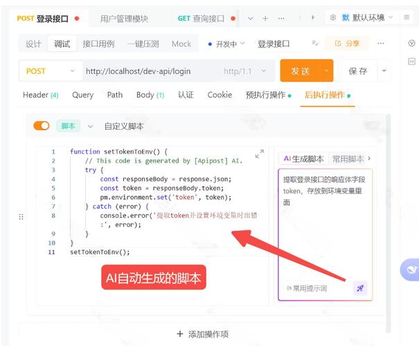 如何文章？