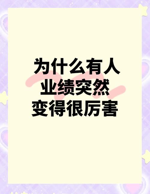 索象营销全网效应显著，业绩飙升，这是不是策略的神奇魔力？