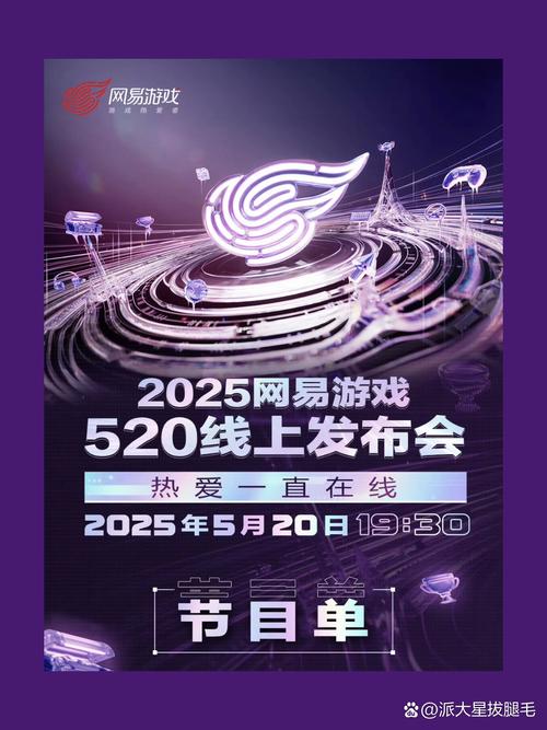 末日狂欢，营销盛宴，这样的机会你怎能错过？