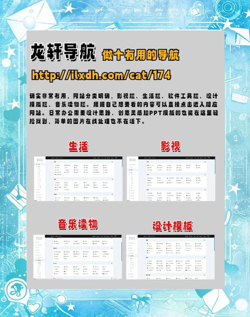 如何全面采集指定播放组，一网打尽丰富站点内容？