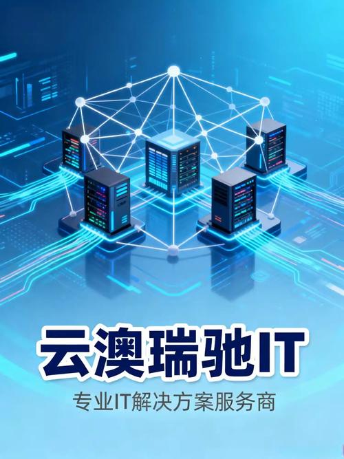 珠海SEO平台，企业数字营销加速器哪家服务更高效？