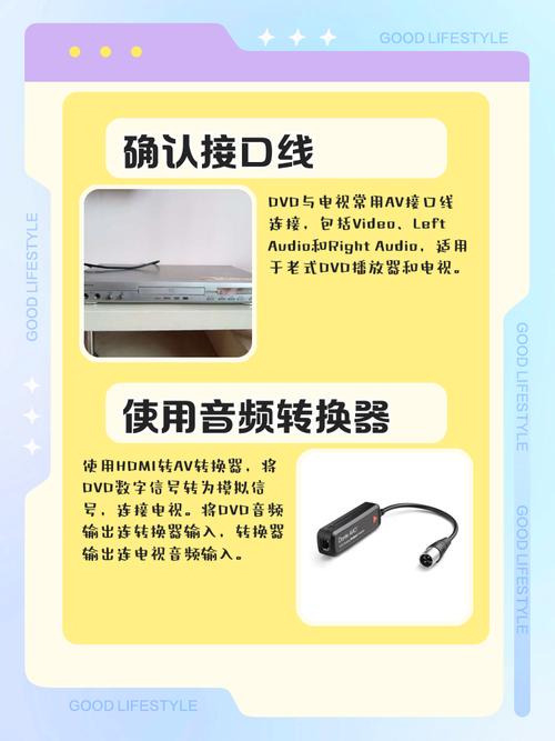 如何轻松将Emby与第三方播放器无缝对接，畅享高清观影体验？