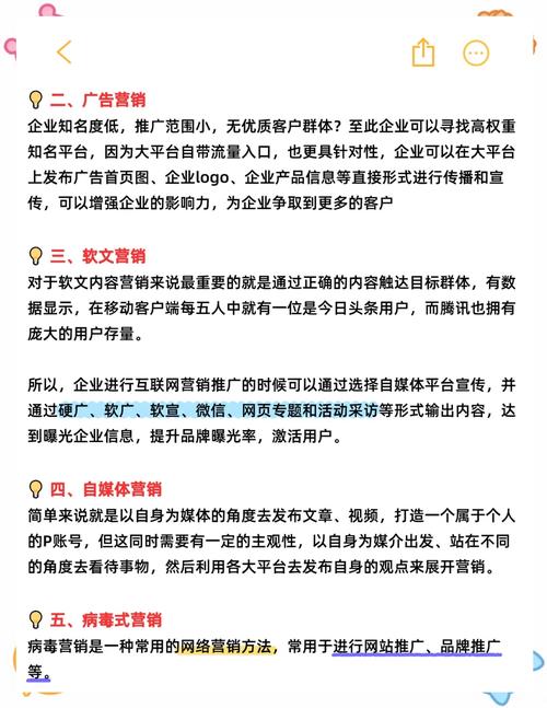 慧抖销SEO革新，慧抖领航新营销时代，这样的营销方式可行吗？