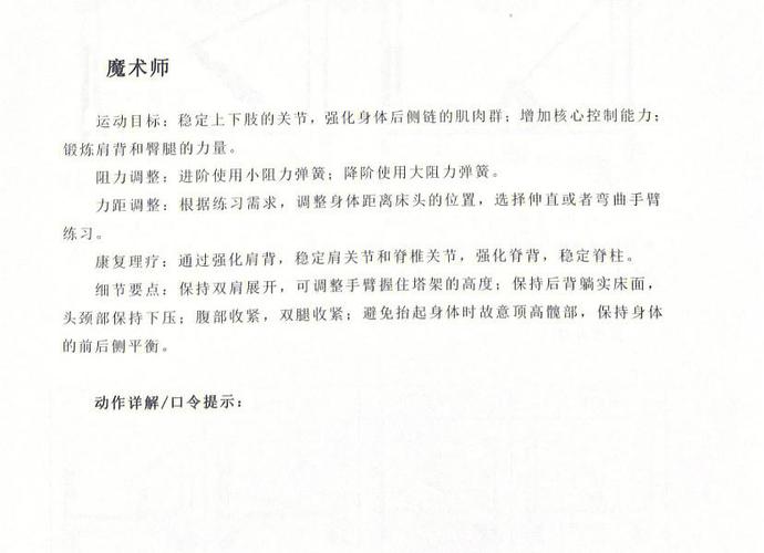 如何才能让创作如风，自然流畅，摆脱机械束缚呢？