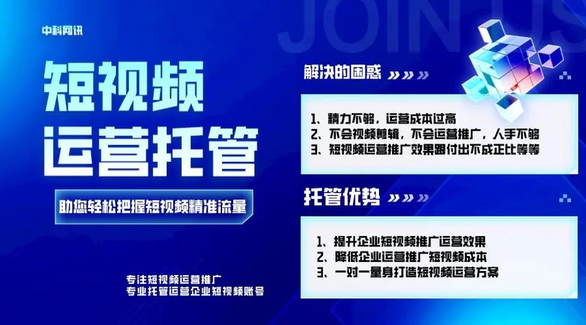 锦州SEO优化服务价格透明，有哪些优质服务可以推荐？