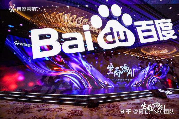 海南SEO领域哪家强，口碑卓越的翘楚是哪家？
