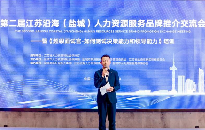 盐城SEO，谁是本地网站优化领域的专家？