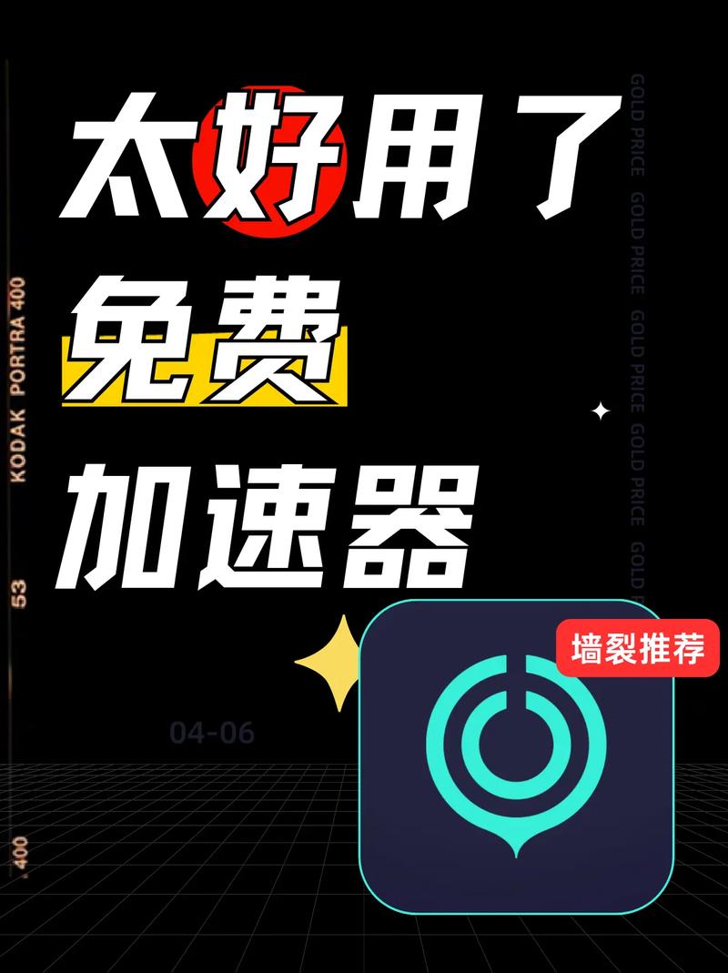 手机品牌崛起加速器是什么？有没有什么方法可以加速手机品牌的崛起？