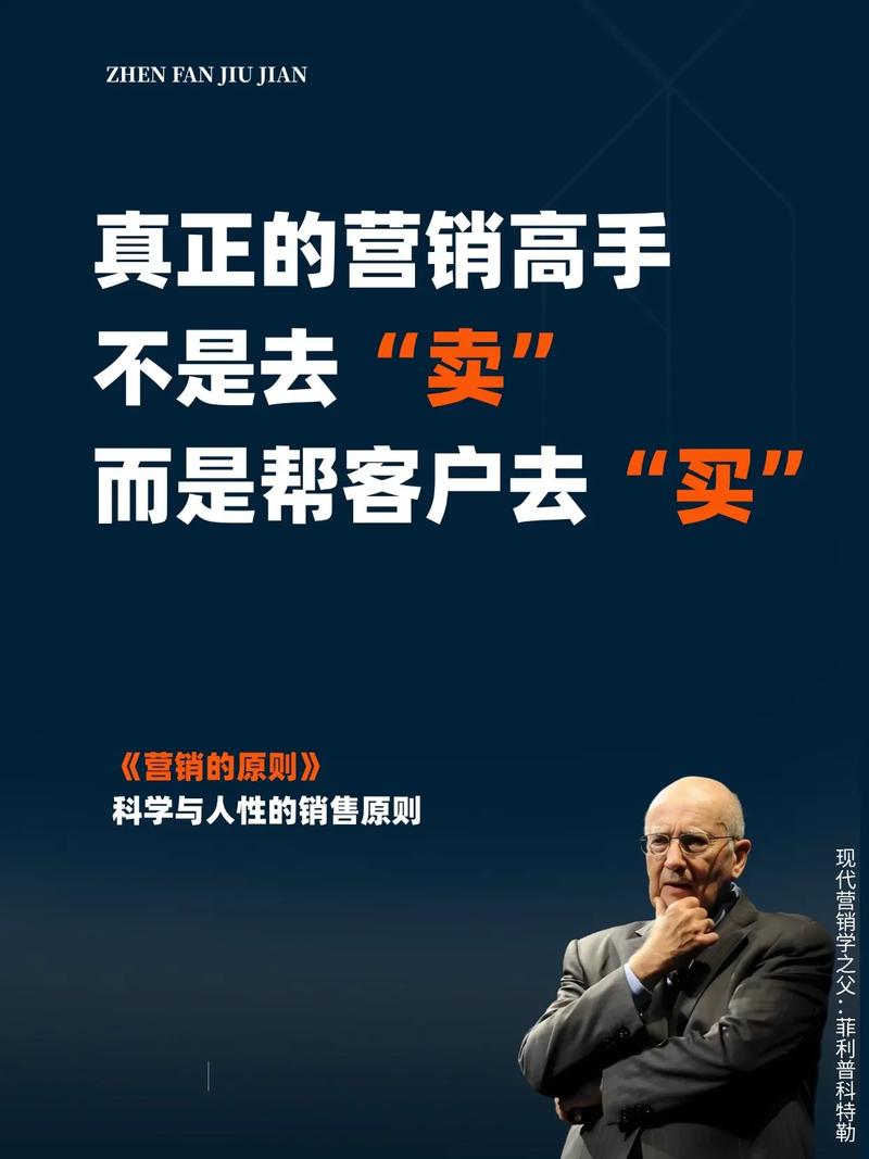 独立站真的能成功销售商品吗？背后真相是什么？