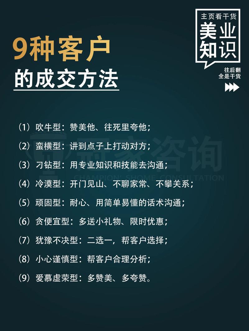 如何让产品自己发声，赢得市场口碑呢？