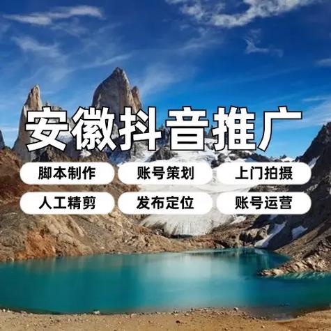 合肥SEO优化，企业专享优惠价，有没有更划算的方案推荐呢？