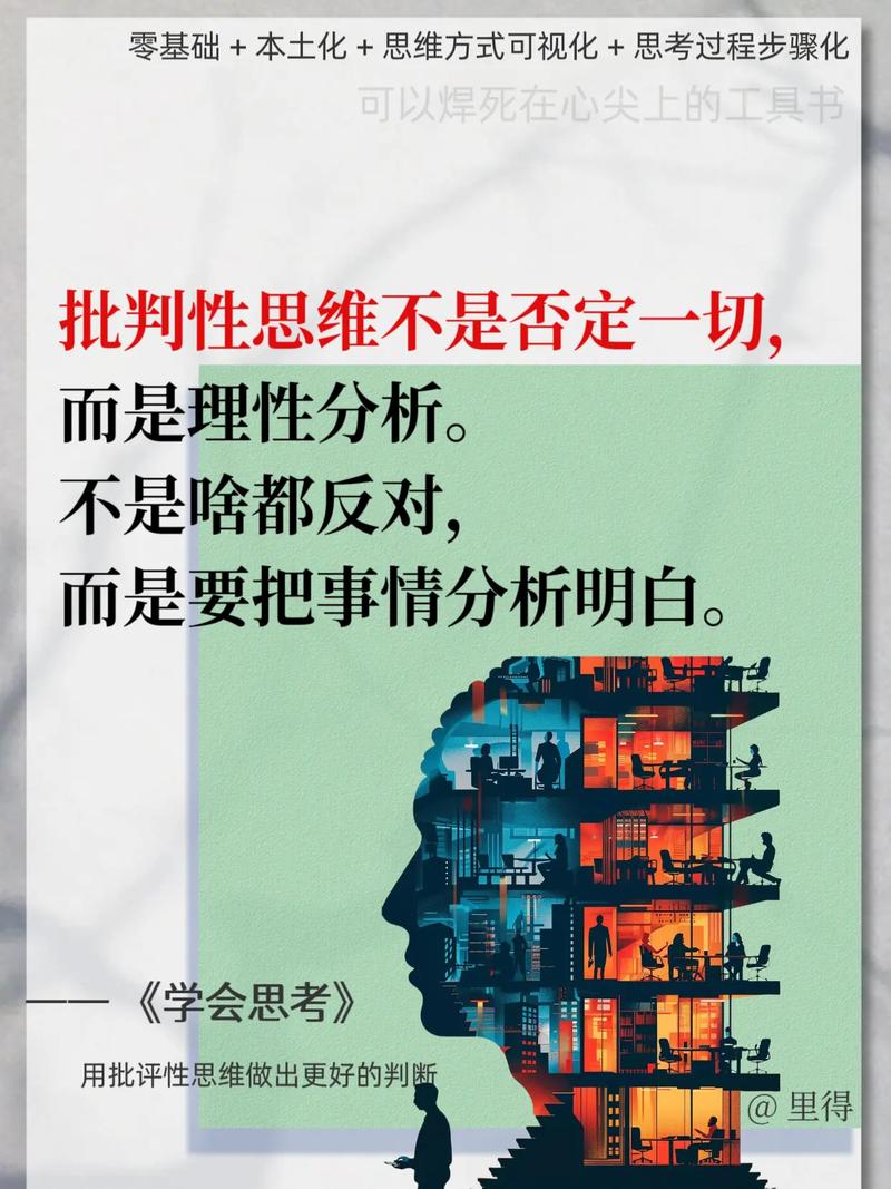 快速排序，能否革新思维，重塑排序界的新标杆？