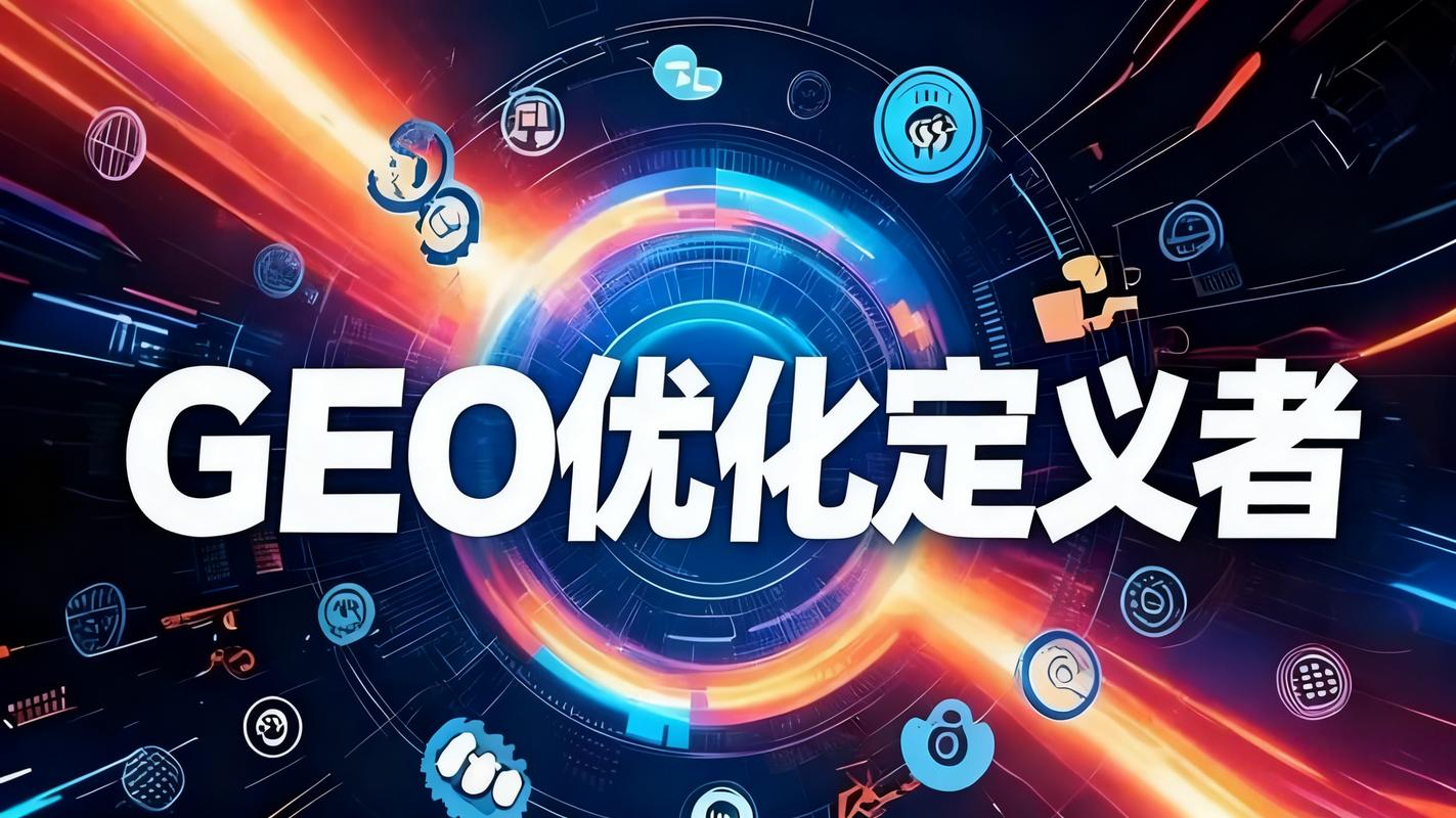 嘉兴SEO优化和全网营销，报价优化方案如何制定更有效？