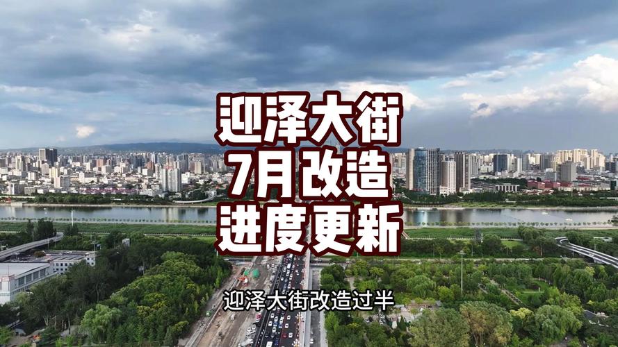 请问有哪位SEO专家来自迎泽区，或是忻州的SEO达人呢？
