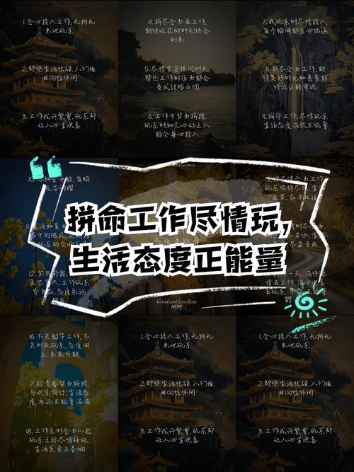 独立站爆款工作，我是否应该全力以赴投入其中？