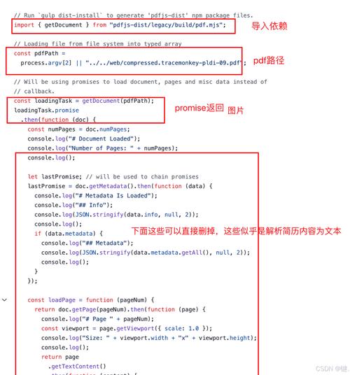 如何通过授权插件实现轻松管理和优化使用体验？