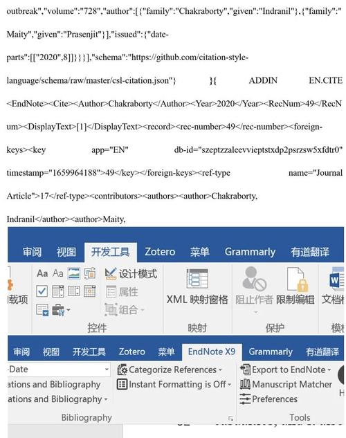图片文字乱码怎么快速解决？一招就能搞定！
