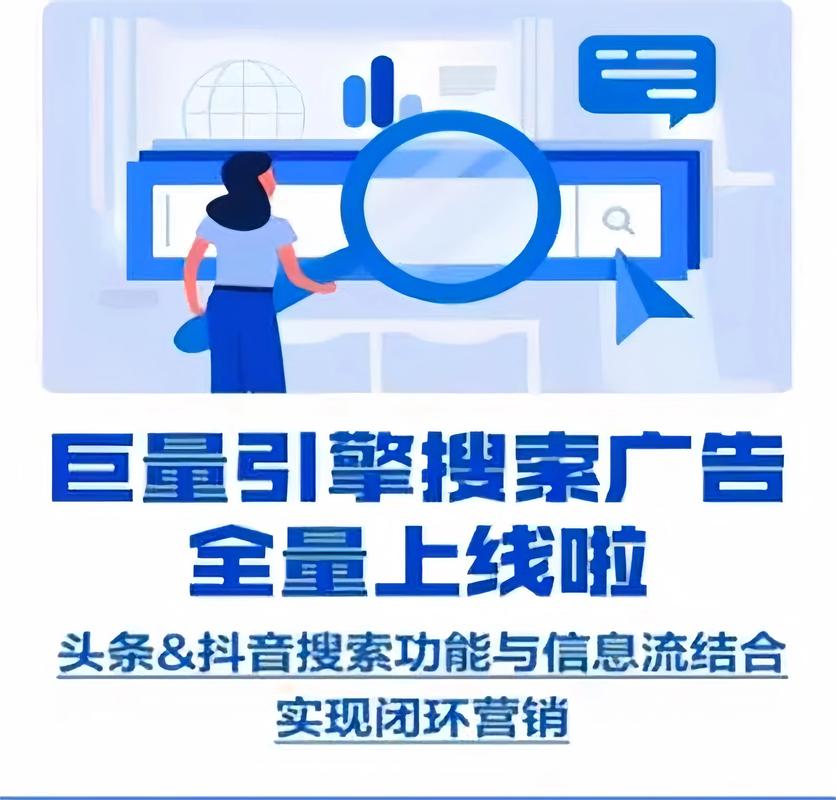 东莞SEO优化专家推荐，哪家服务更专业呢？