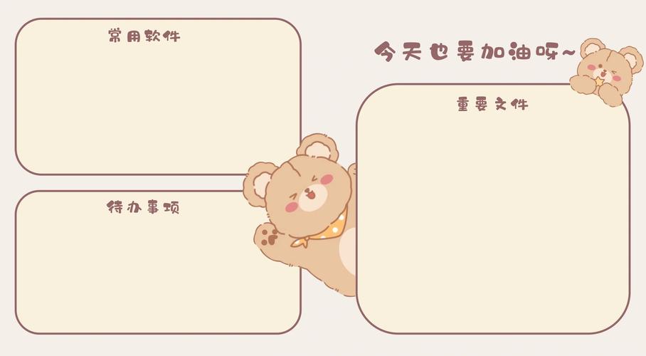 如何轻松采集定制网站的高清壁纸？