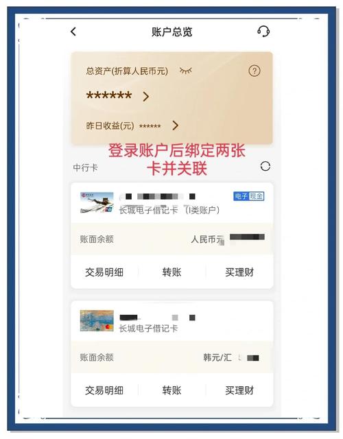 如何通过钱海收款系统在独立站实现信用卡支付功能？
