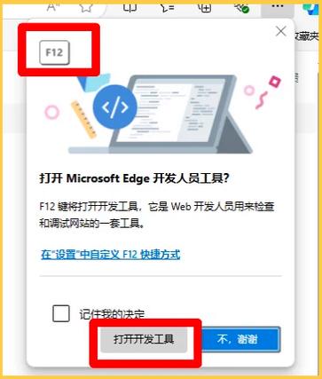 如何快速制作root.war并高效管理部署克隆网站？
